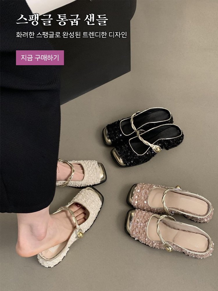 고품질 가성비 온라인 쇼핑몰