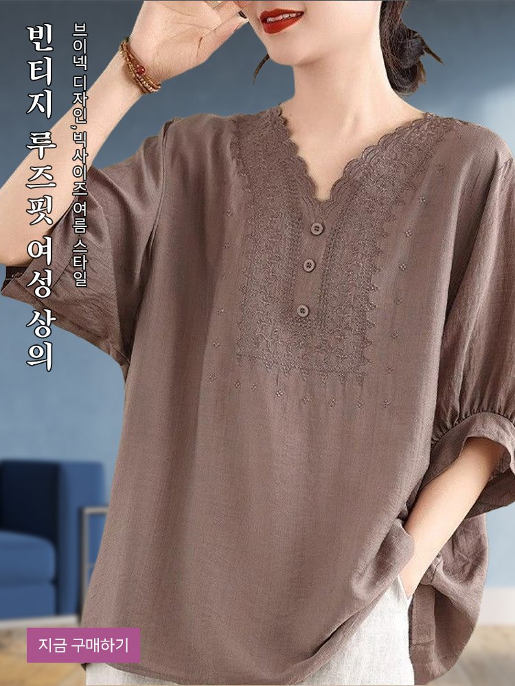 고품질 가성비 온라인 쇼핑몰