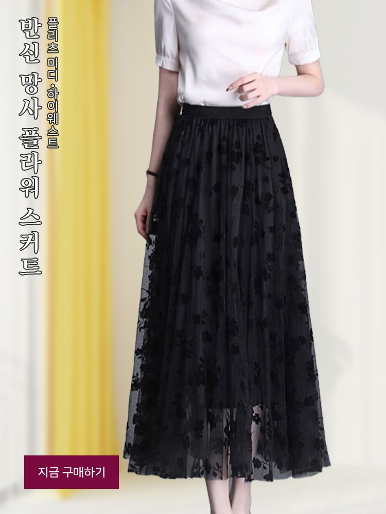 고품질 가성비 온라인 쇼핑몰