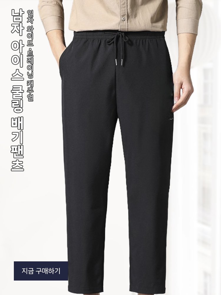 고품질 가성비 온라인 쇼핑몰