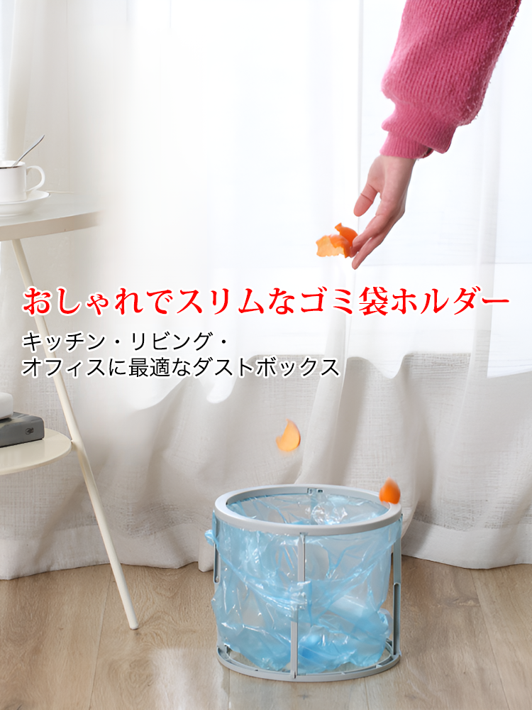 オンラインストア