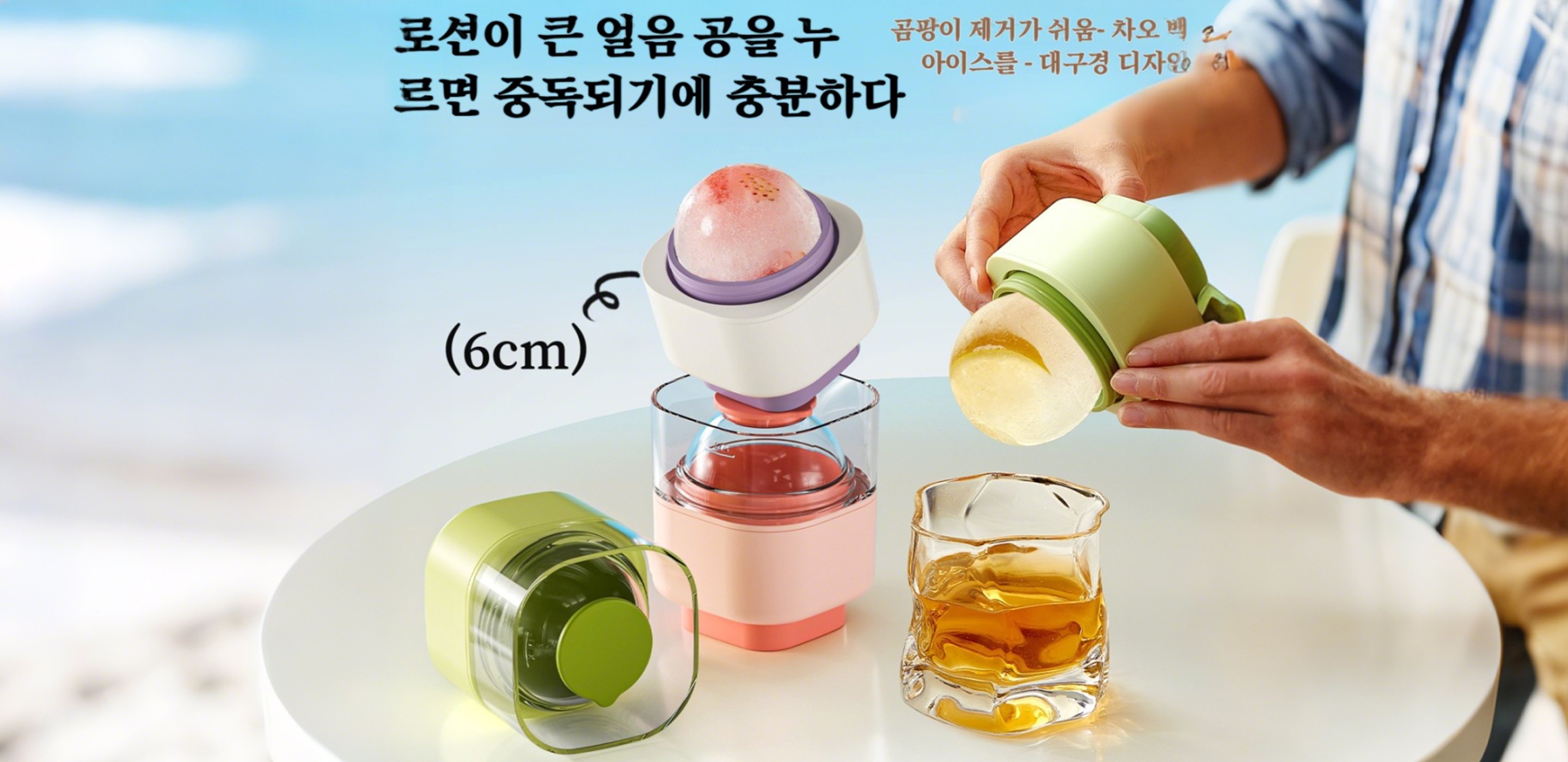 프리미엄 주방 필수품 온라인 쇼핑몰,집안 청소를 쉽게! 인기 청소용품 모음,인기 상품 추천! 베스트셀러 한눈에 보기