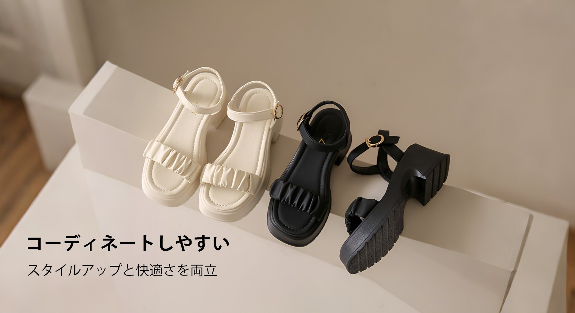 人気コスメ通販｜最新トレンドと安心品質,レディースファッション通販｜旬のアイテム勢揃い,女性用シューズ通販｜歩きやすく美しいデザイン,レディースバッグ通販｜実用性とデザインを両立