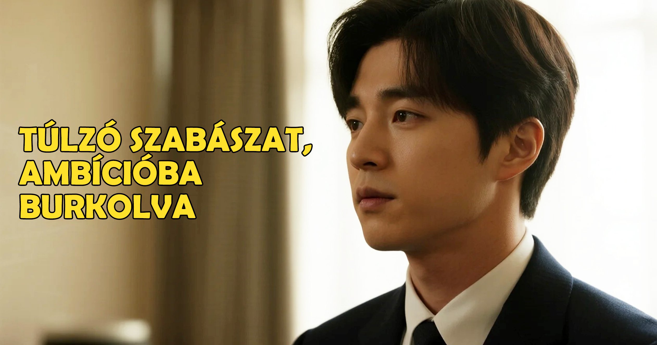 Online shopping mall