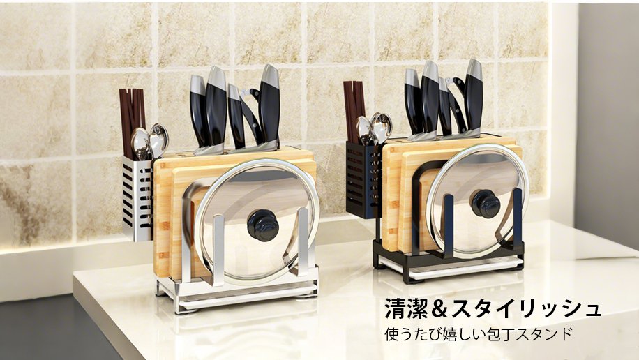 便利な収納アイテムでお部屋をすっきり整理｜人気自宅収納通販,キッチンをもっと快適に！おすすめ収納グッズ通販,掃除が楽しくなる便利グッズ特集｜掃除用品通販