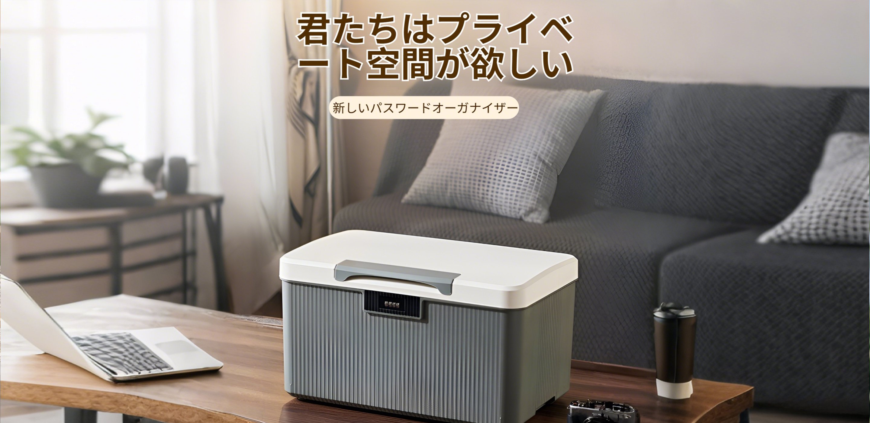 便利でおしゃれなキッチンアイテム通販｜人気調理グッズ多数,家中を清潔に！便利な掃除グッズ通販｜時短お掃除アイテム,省スペース収納アイデア満載！便利な収納用品通販