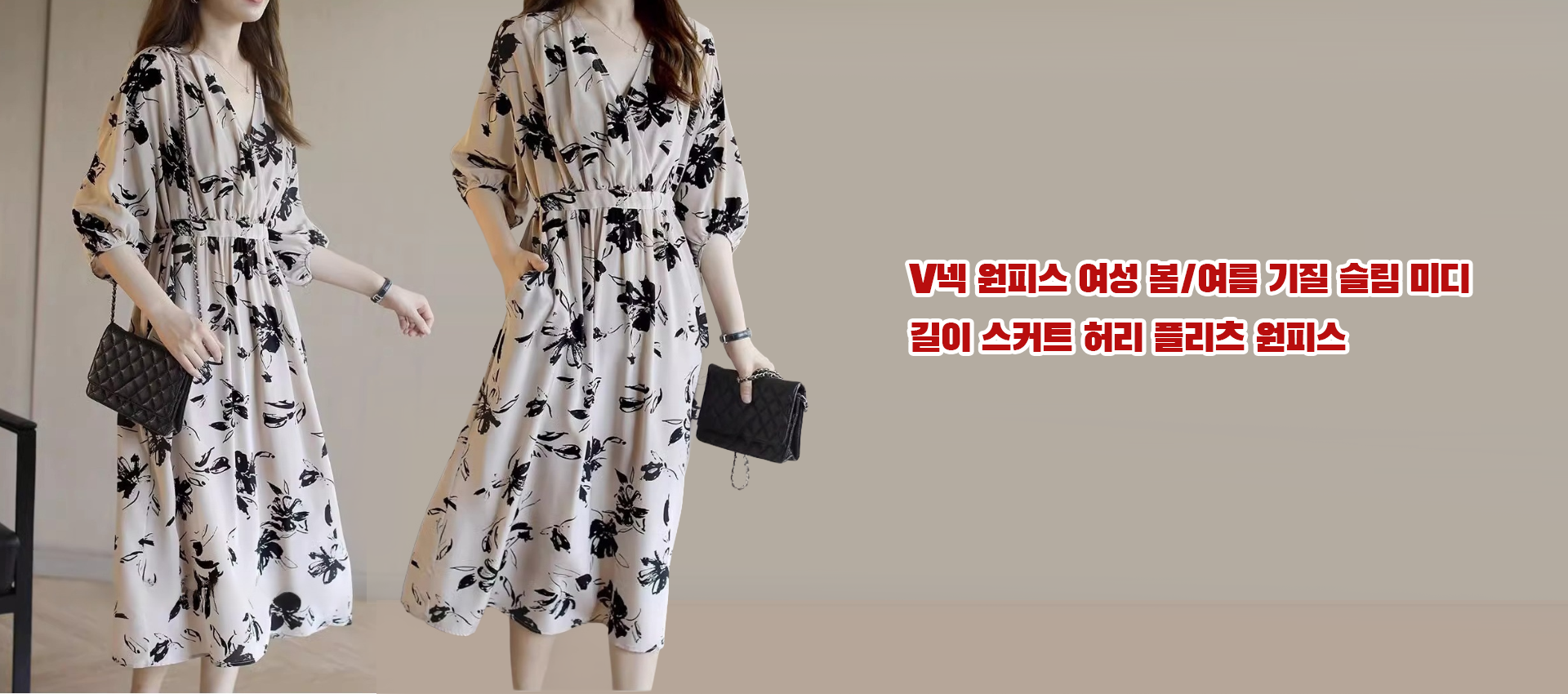 키키 한국 쇼핑몰