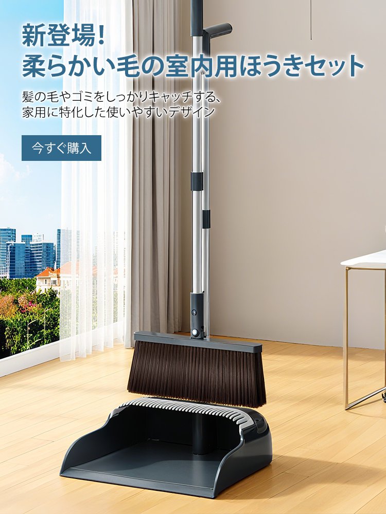  高品質低価格のオンラインショップ