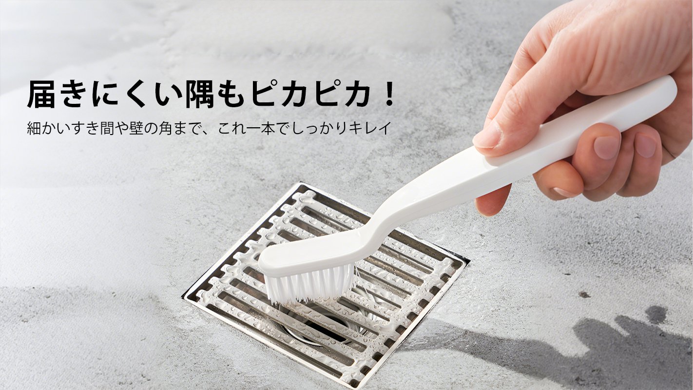 日常使いに便利な人気雑貨通販｜海外直送で安心ショッピング,高品質な金物・家電製品を格安で購入｜最新アイテム多数,簡単・時短お掃除用品通販｜毎日の清掃をもっとラクに