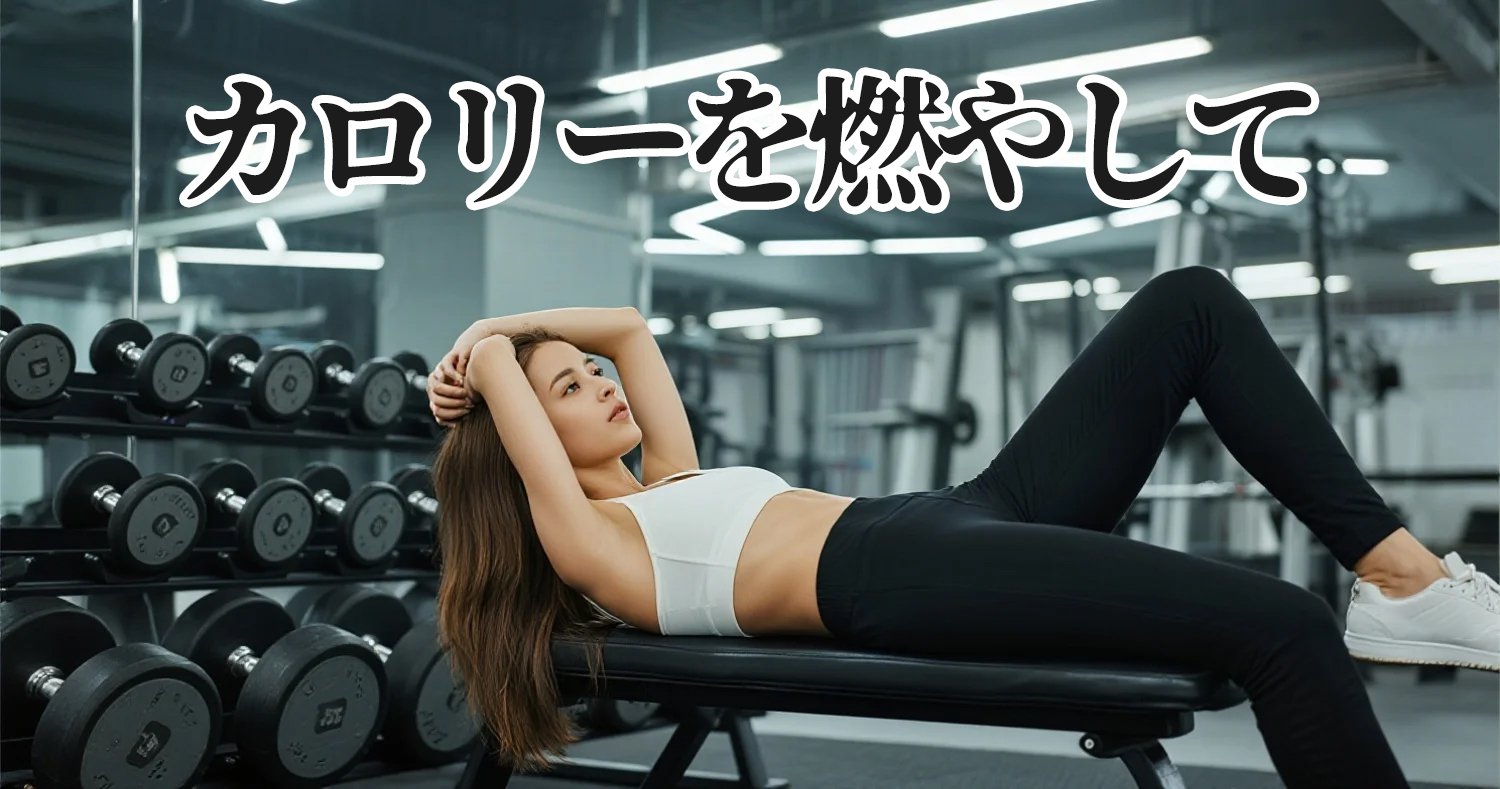 【公式】オンラインショップ