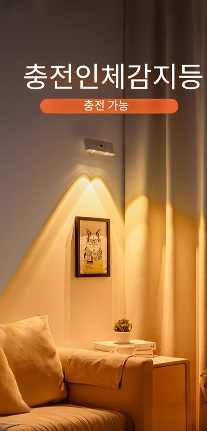 최신 공구 구매, 믿을 수 있는 온라인 쇼핑몰,실용적인 생활용품 쇼핑, 집안 필수템 모음전,주방 필수용품 특가, 스마트한 주방 만들기