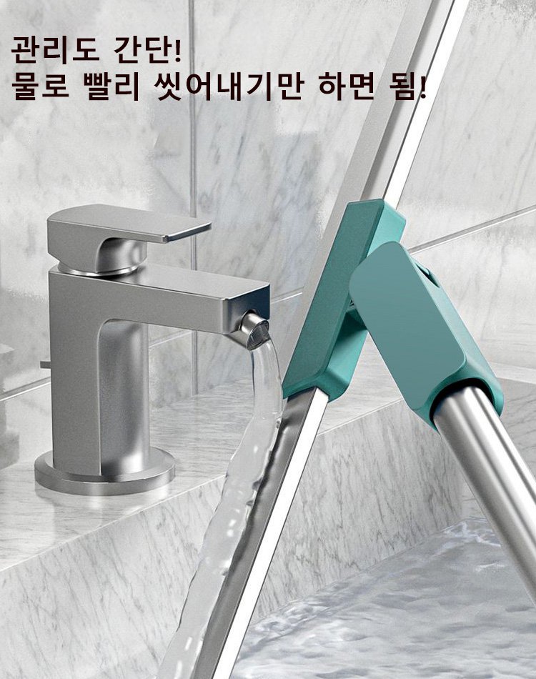 가정용 스크레이퍼 유리 스크레이퍼 청소기