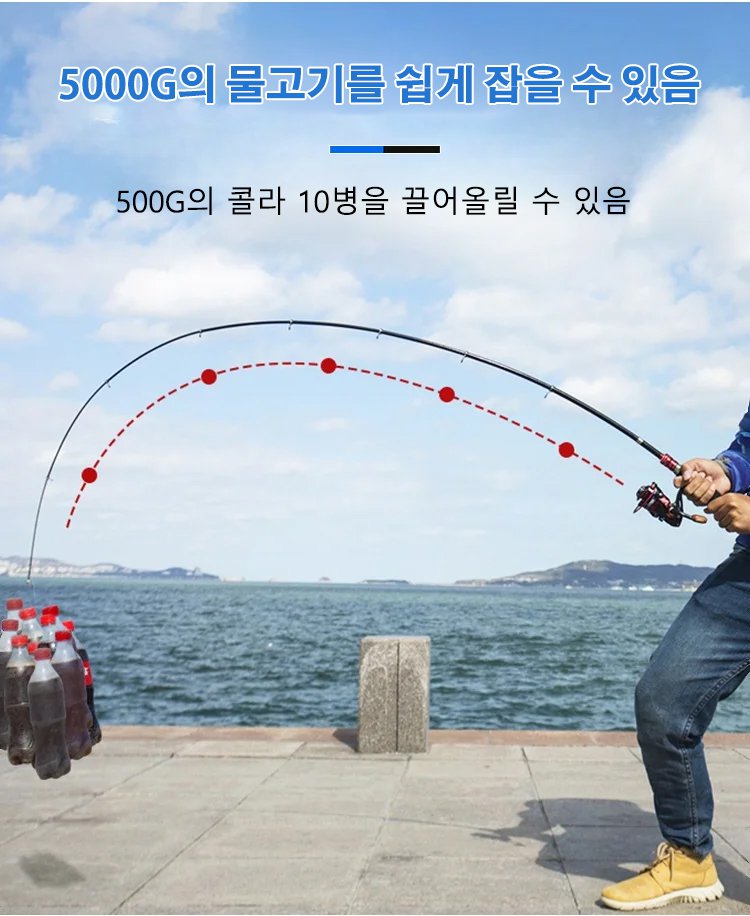 손에 착 감기는 인체공학적 손잡이