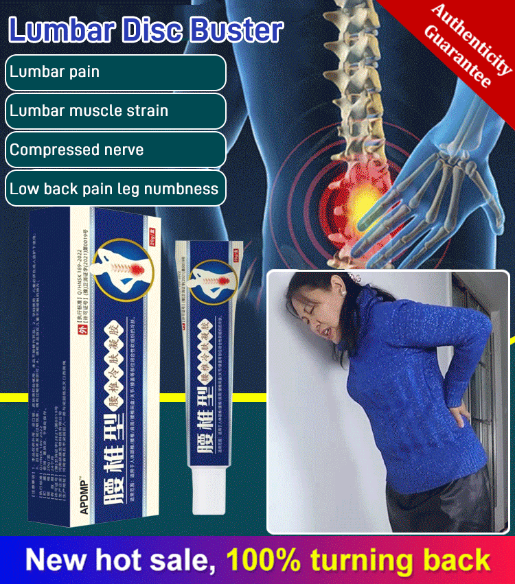 [Zuyitang] Lumbar spine cold compress gel