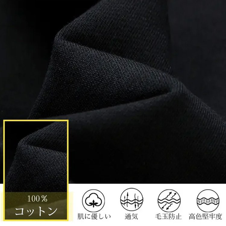 ジップアップパーカー