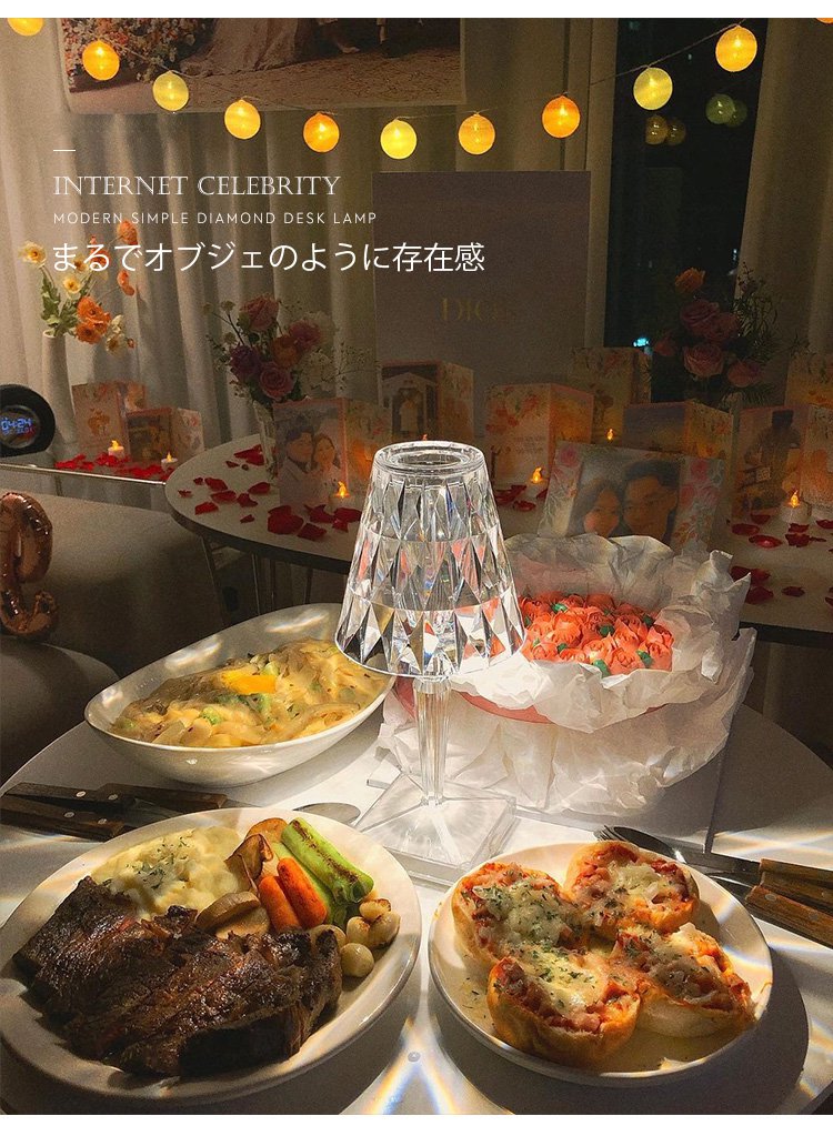 JL-テーブルランプの明るさ調整機能