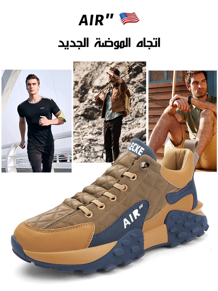 حذاء كاجوال ناعم النعل أكثر مبيعا في أمريكا