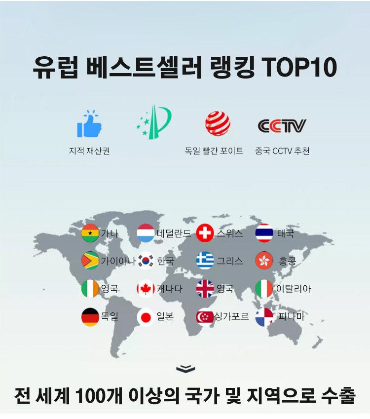 휴대가 편리한 원통형 냉풍기