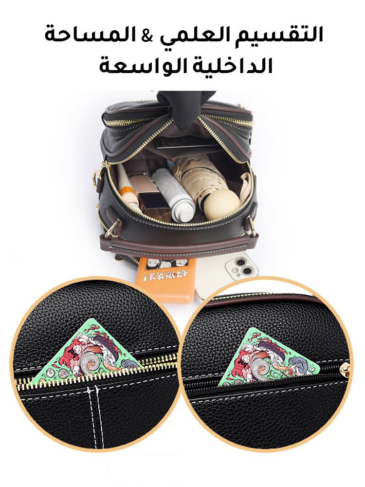 حقيبة كتف فرنسية راقية ذات سعة كبيرة مكونة من ثلاث طبقات