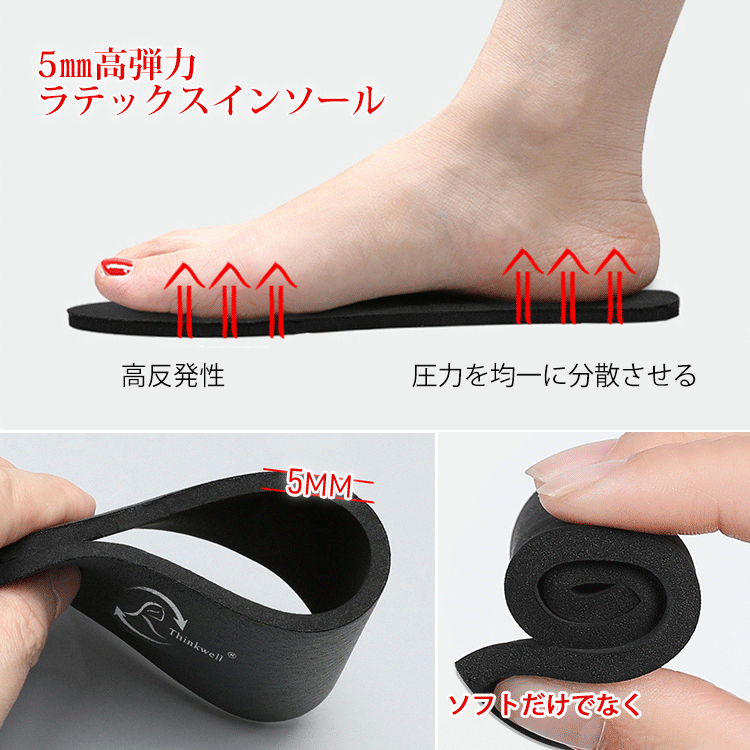 本革ローファー