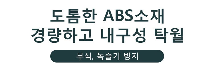 책과 소품을 정리한 수납 선반