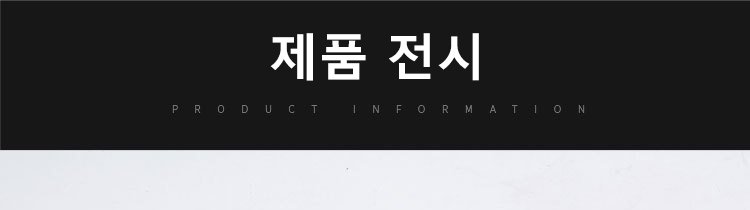 강력한 물살로 컵을 깨끗하게 세척하는 컵세척기