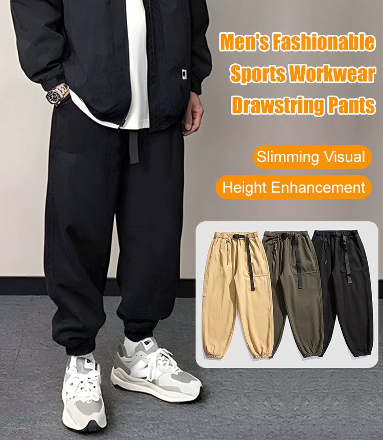Men's retro workwear pants
