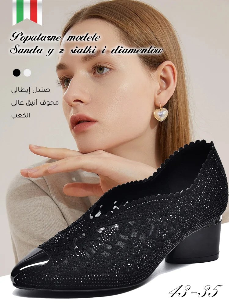 صندل إيطالي مجوف أنيق عالي الكعب