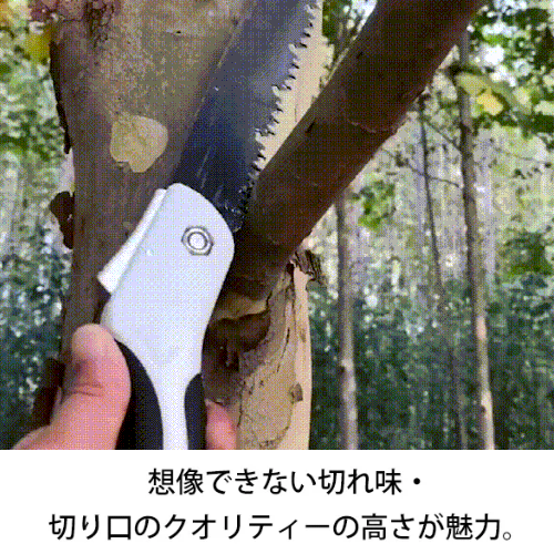 多機能折りたたみ式ノコギリ