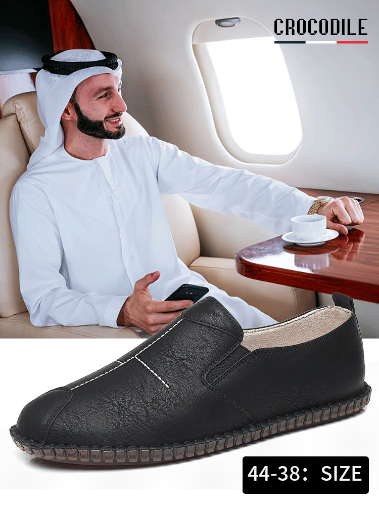 حذاء كاجوال بسيط عصري فرنسي  من جلد طبيعي ناعم