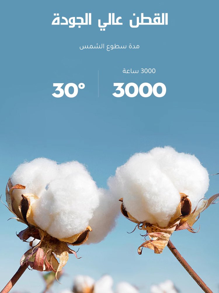 تيشيرت بولو كاجوال جيد التهوية مع ياقة وطية 