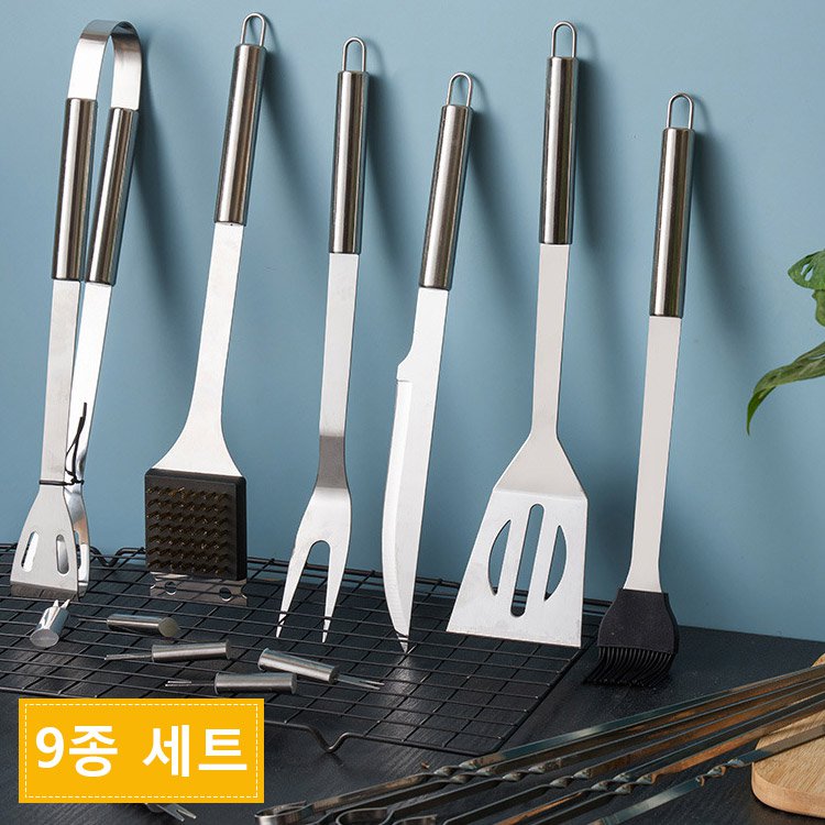 스테인리스 바베큐 도구 세트 