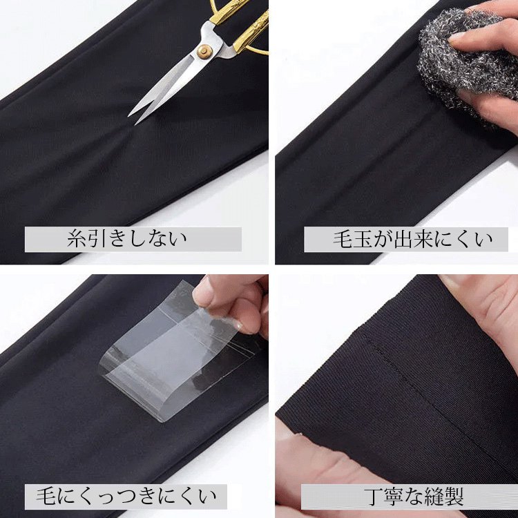 【見た目以上に5kgスリムに】定温保温フリース シェイプアップパンツ✨️瞬時に脚を細く長く見せ、普通のコットンパンツの2倍の暖かさ