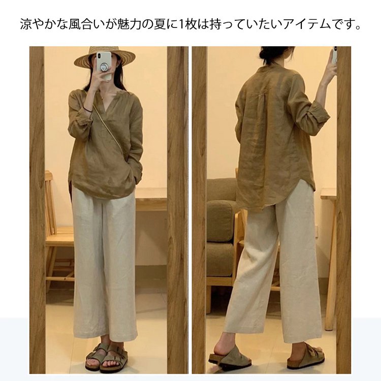 夏の綿麻のレディースワイドパンツ