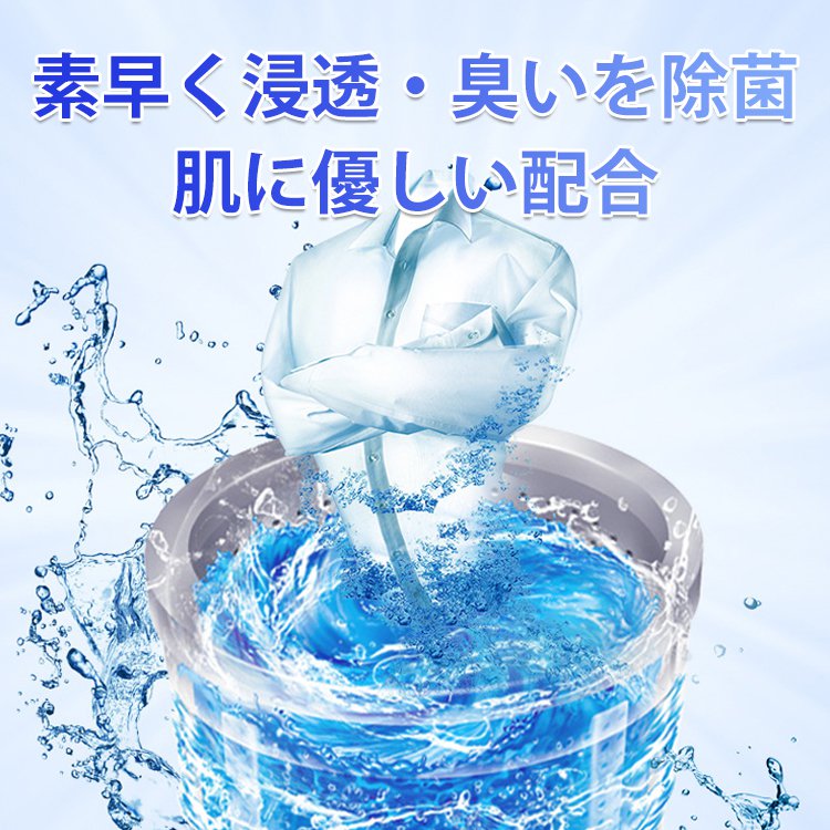 洗濯槽クリーナー