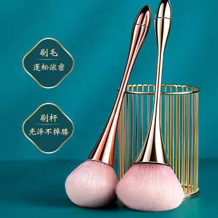 兰思意小蛮腰单支柔软修容化妆刷玫瑰金腮红刷网红美妆工具散粉刷