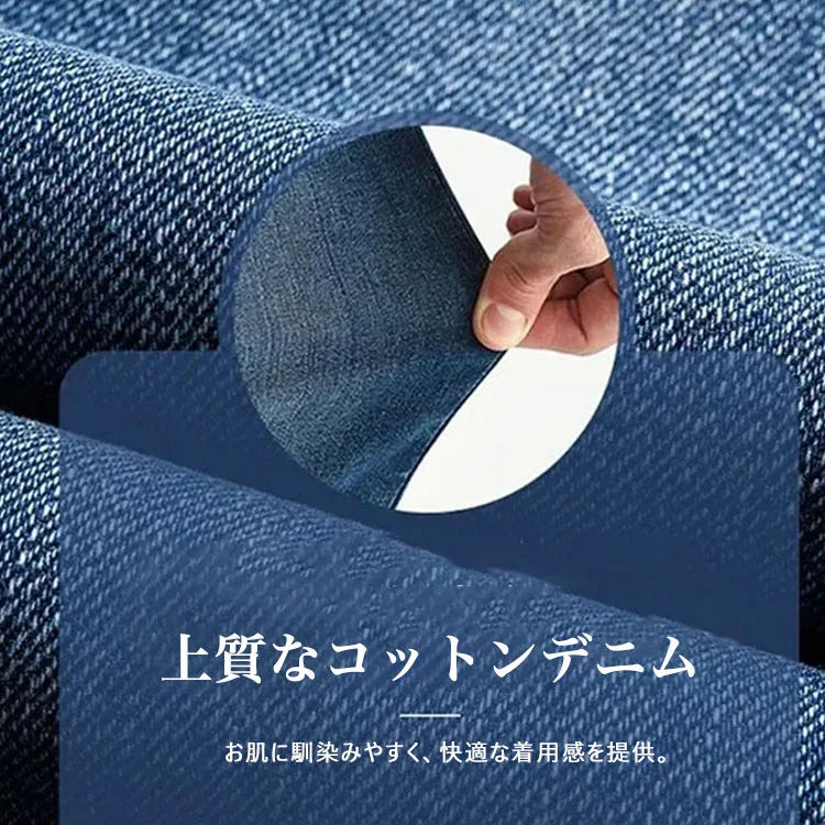 OOTD-着痩せハイウエストデニムパンツ