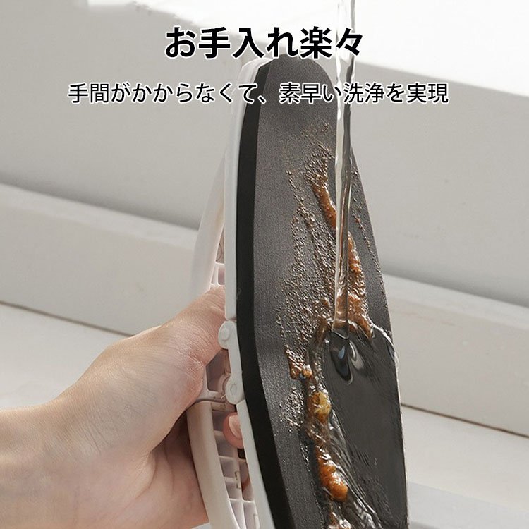 多機能折りたたみ式掃除ブラシ