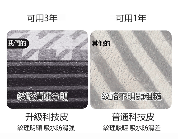 20230927-于欢-1089444-TH-JS-北欧轻奢简约地毯-1005201559_17.gif