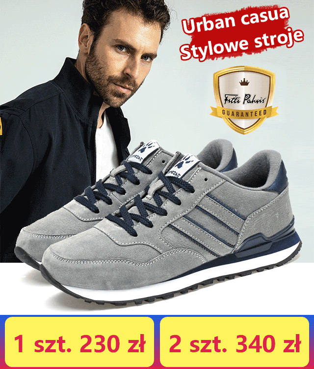 Męskie sportowe buty casual