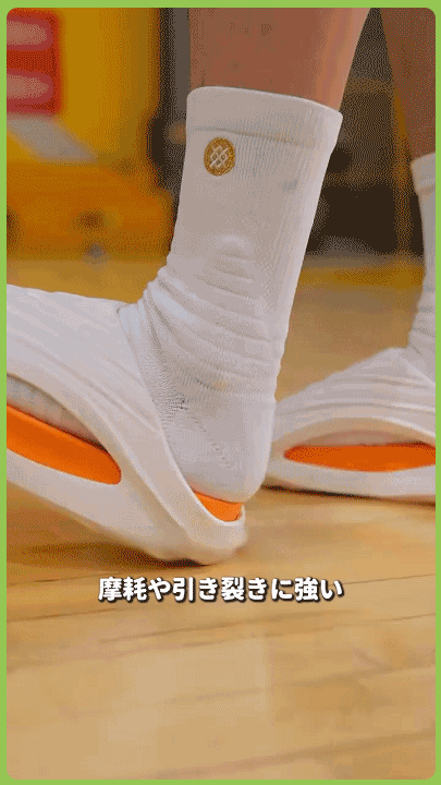 2.gif