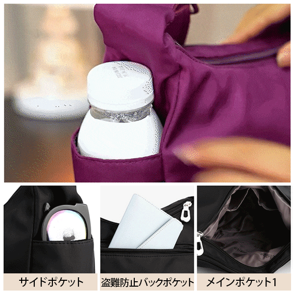 防水ナイロンバッグ