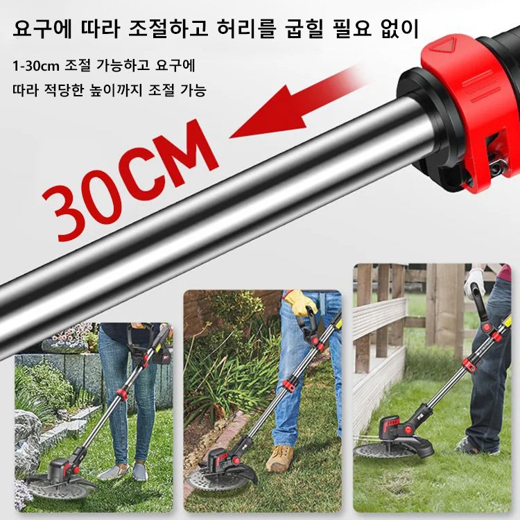 【잔디 엉킴 방지】1시간 만에 10에이커를 정리할 수 있는 전동 경량 리튬 배터리 잔디 깎기