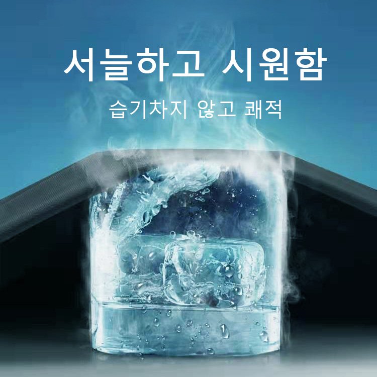 스트레치 팬츠