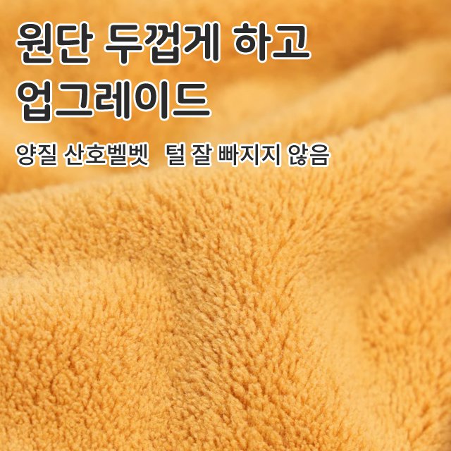 코랄 리본 드라이 헤어 타월