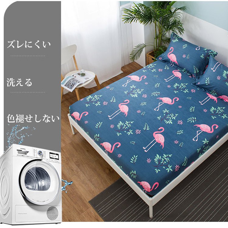 防水ボックスシーツ