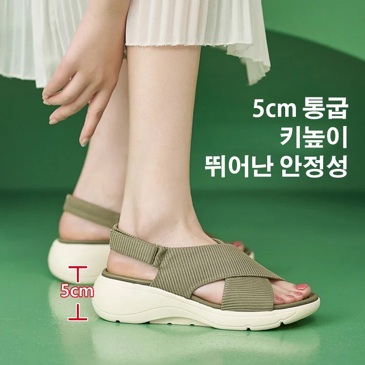 컴포트 캐주얼 여성 웨지 샌들