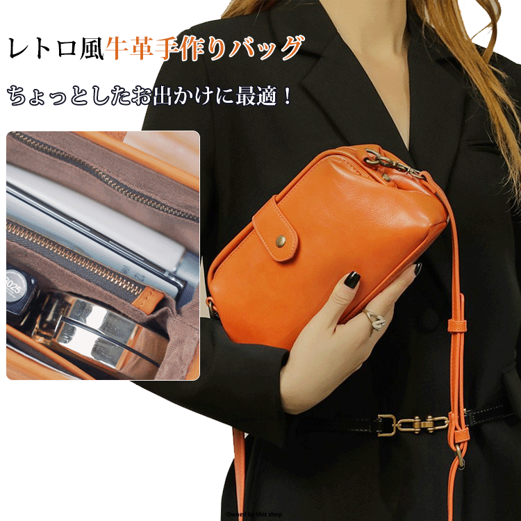 高級感レトロ風牛革手作りショルダーバッグ