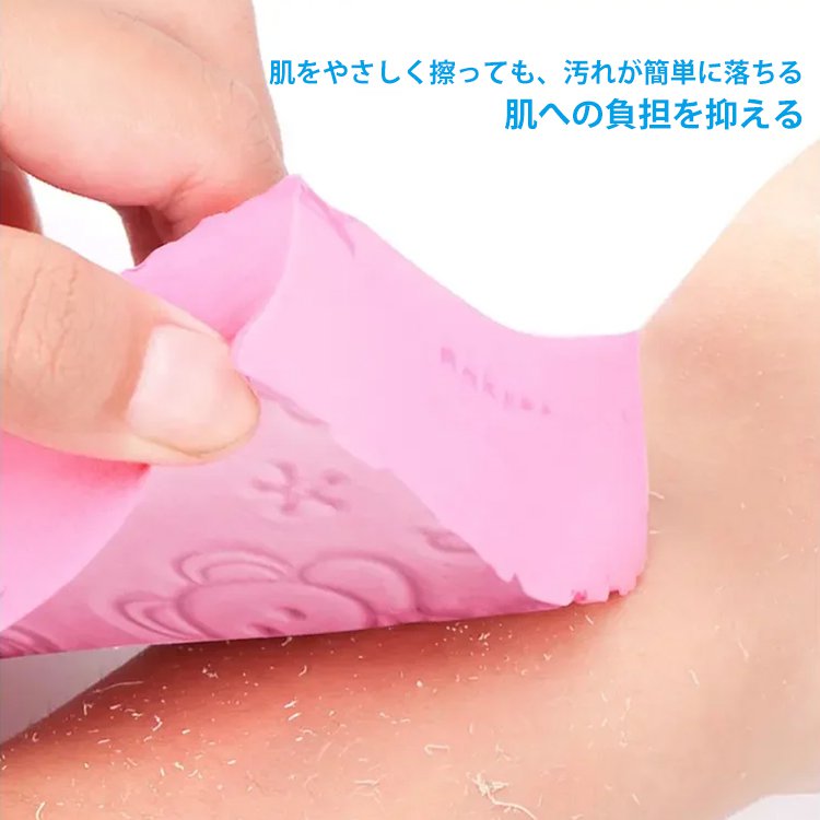 【天然海綿ボディスポンジ】天然素材で肌を傷めない、繰り返し使えて、吸水性が抜群で、速乾性にも優れます