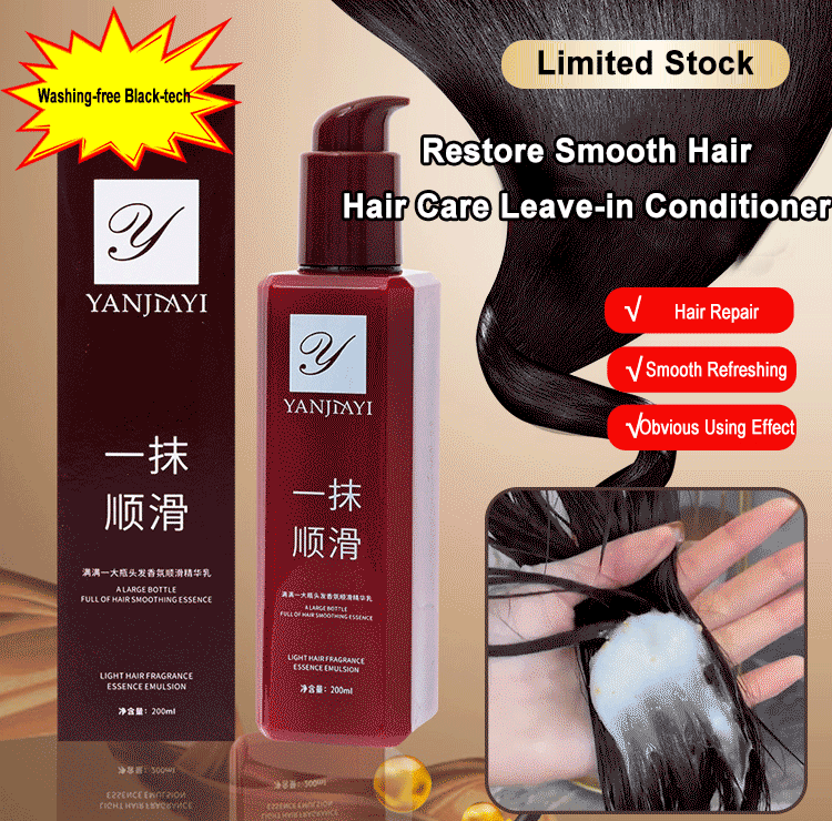 Hair Smoothing Leave-in Conditioner